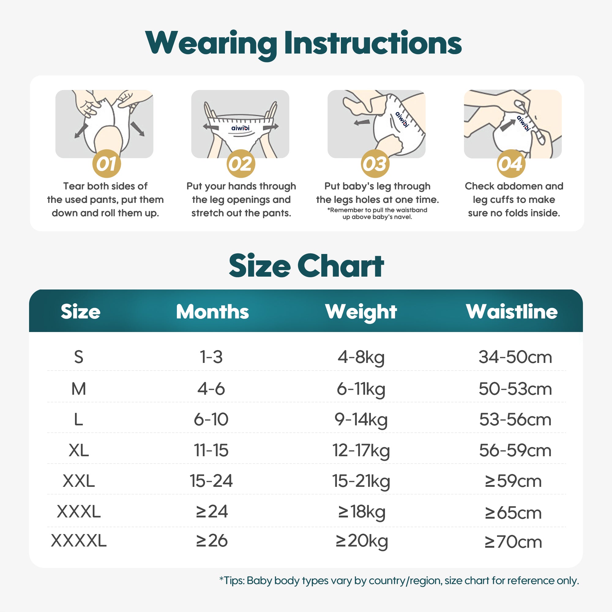 Comfy Guard Baby Pants