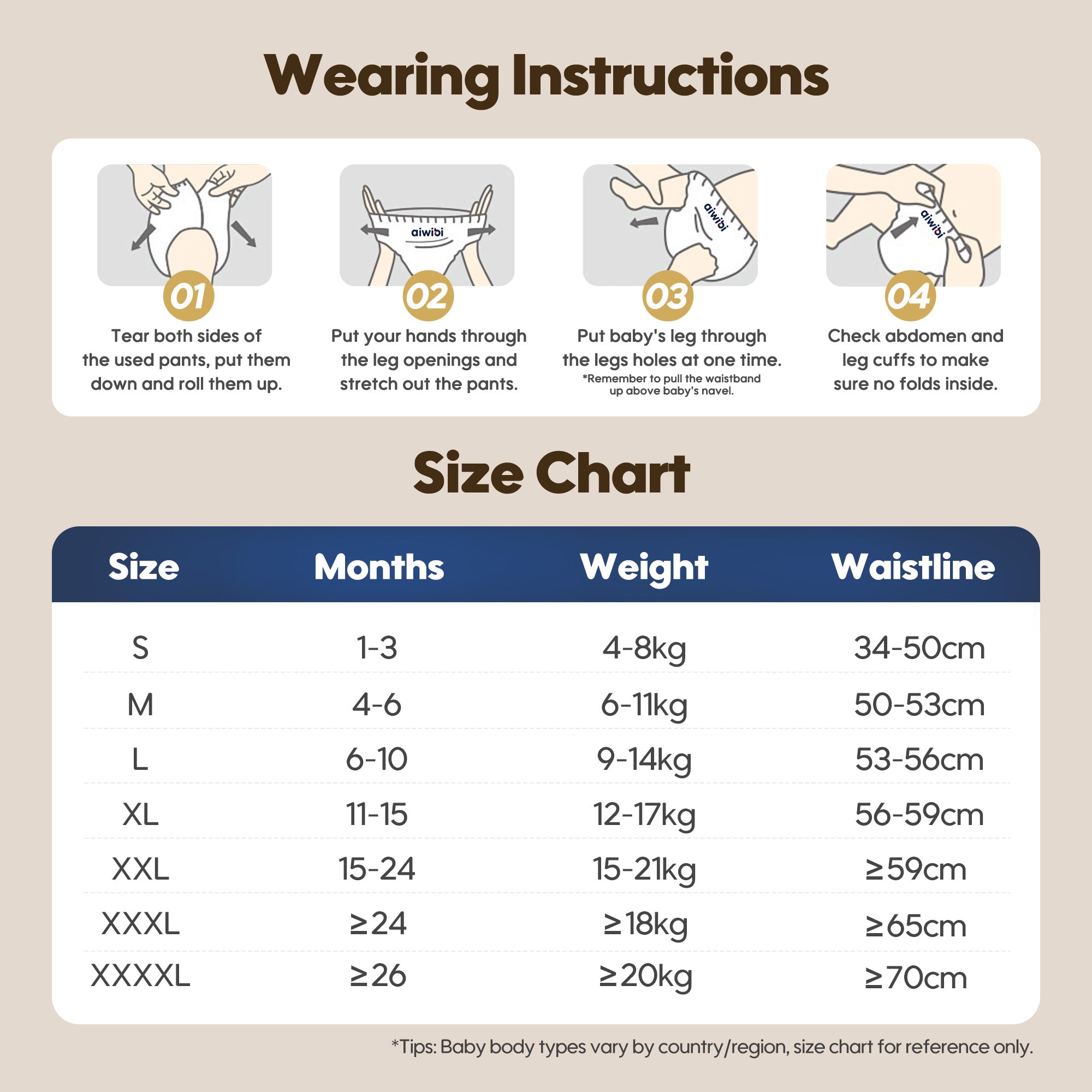 Ultimate Comfort Baby Pants