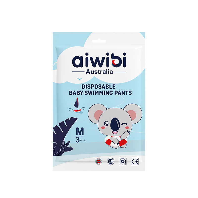Swimming Pants