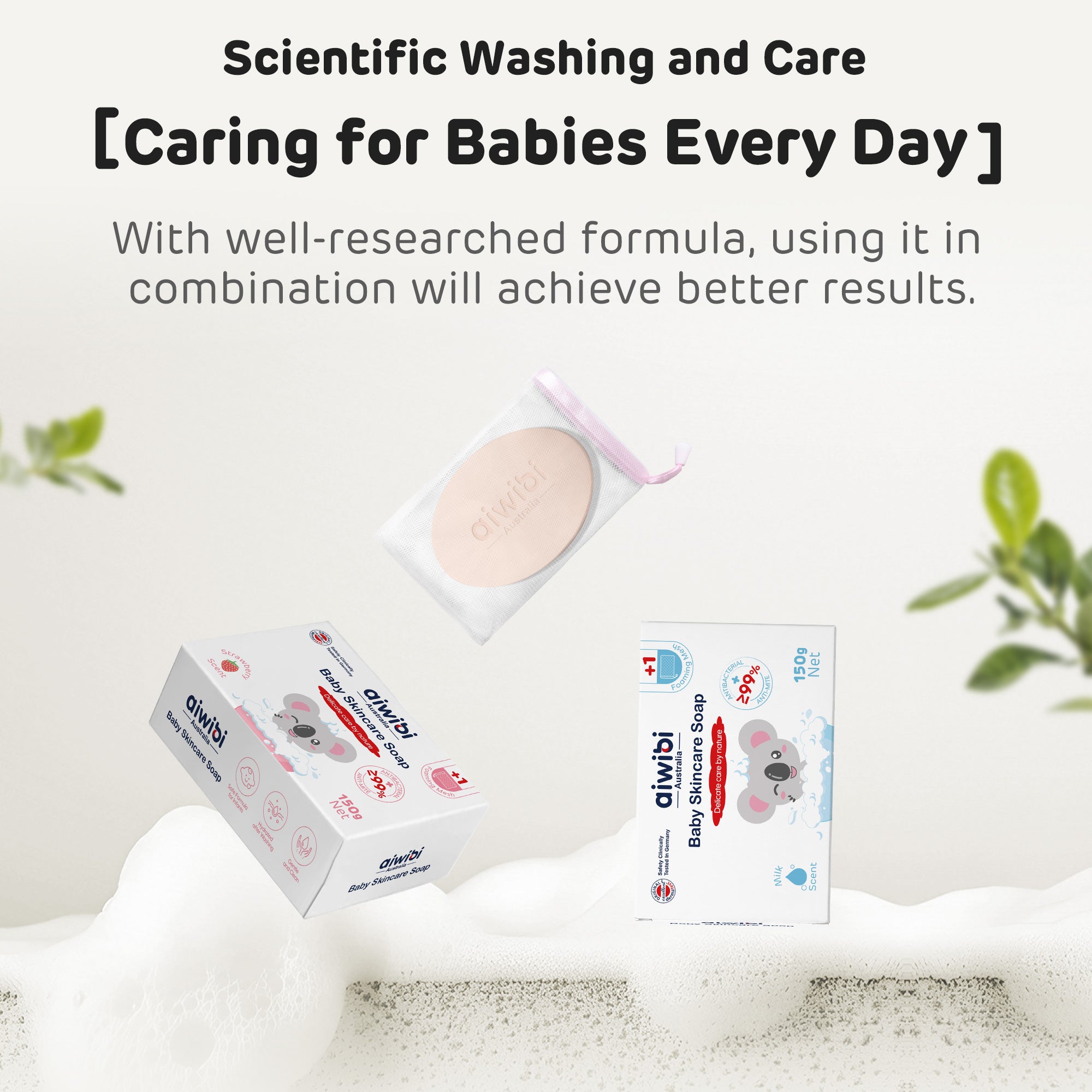Baby Skincare Soap