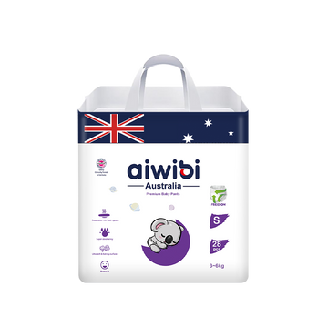 Comfy Guard Baby Pants