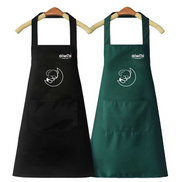 Custom Brand Apron